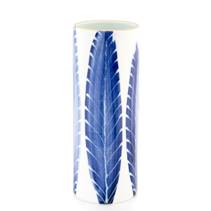 Feather #7 Skinny Vase